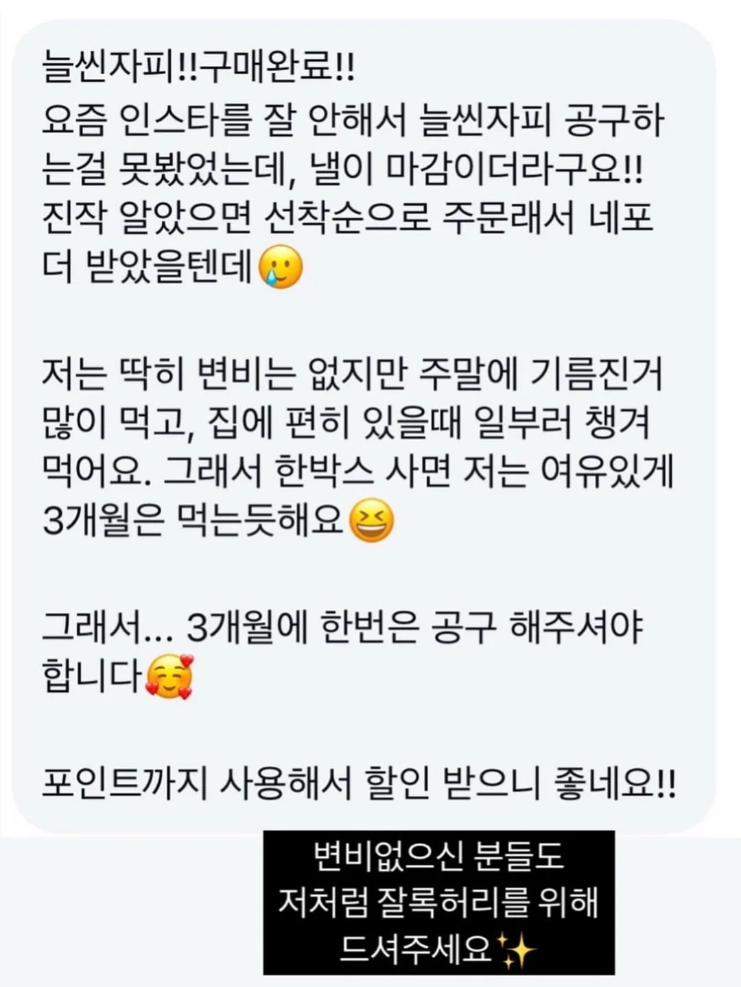 삼성 제습기 6