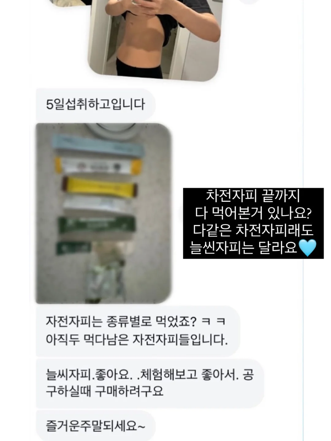삼성 제습기 9
