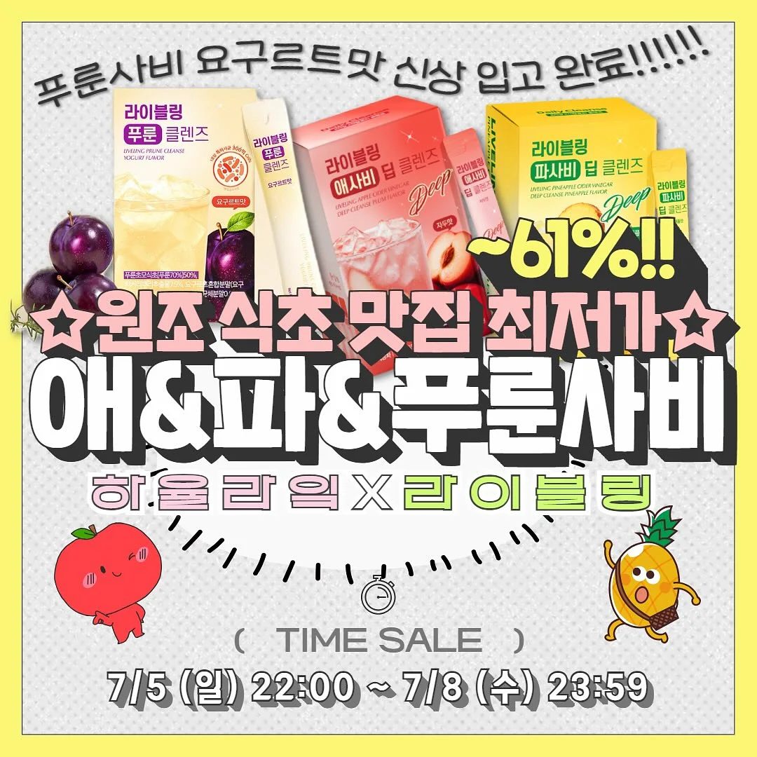 텐프레임 자료 1