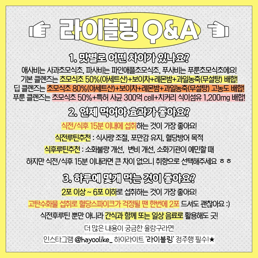 텐프레임 자료 2