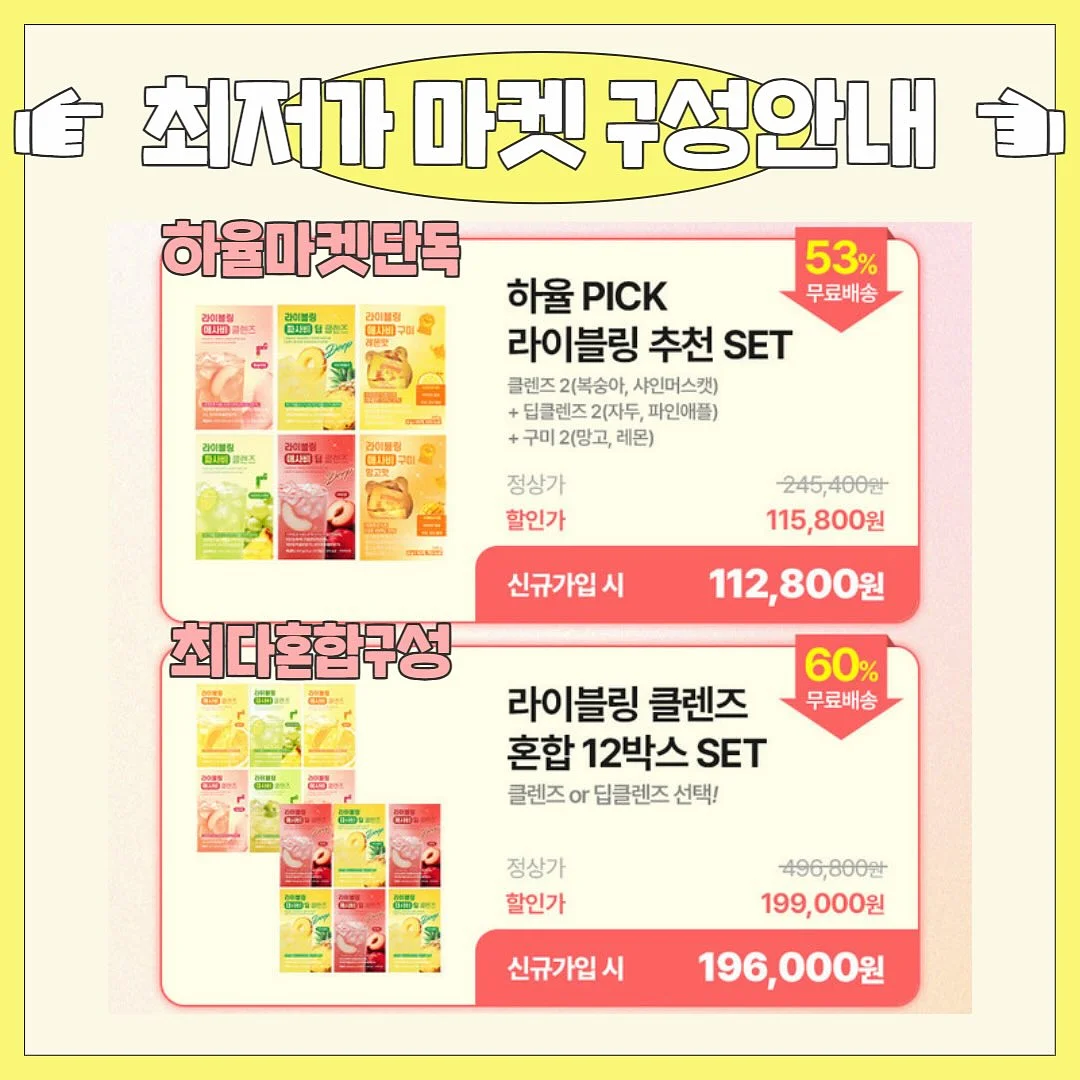 텐프레임 자료 3