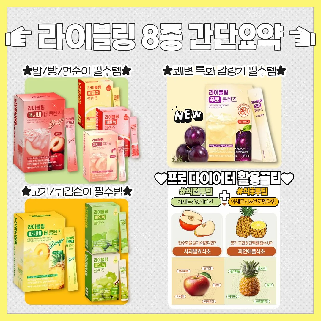 텐프레임 자료 4