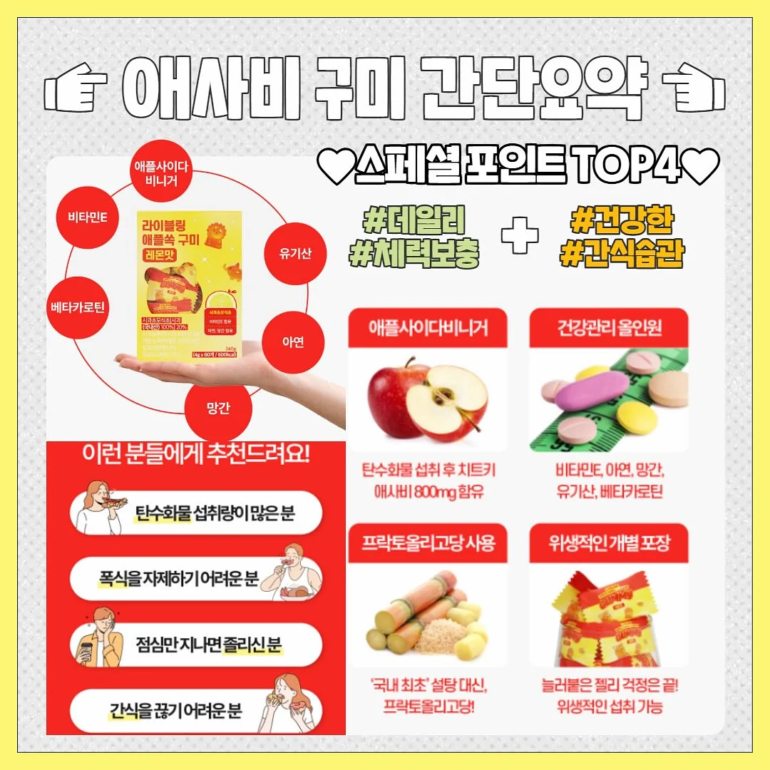 텐프레임 자료 5