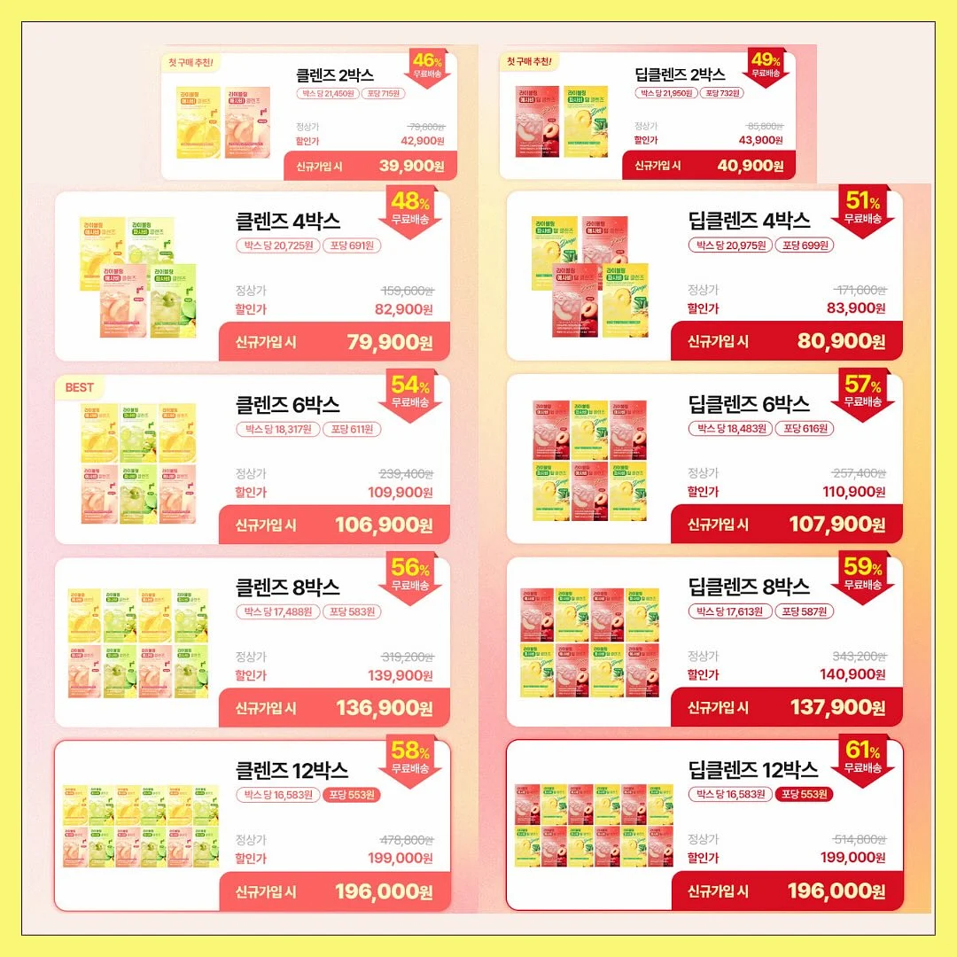 텐프레임 자료 6