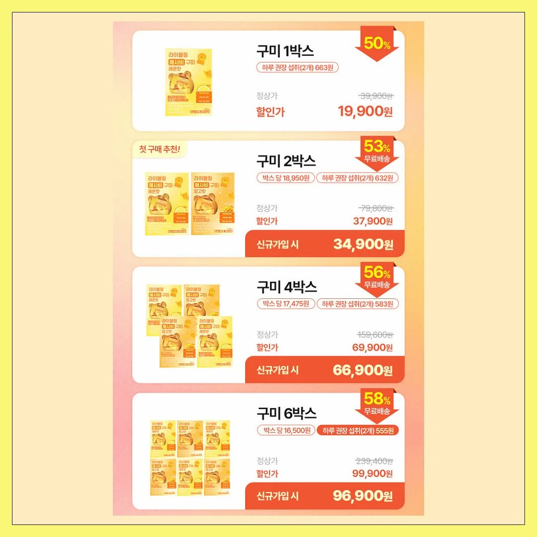 텐프레임 자료 7