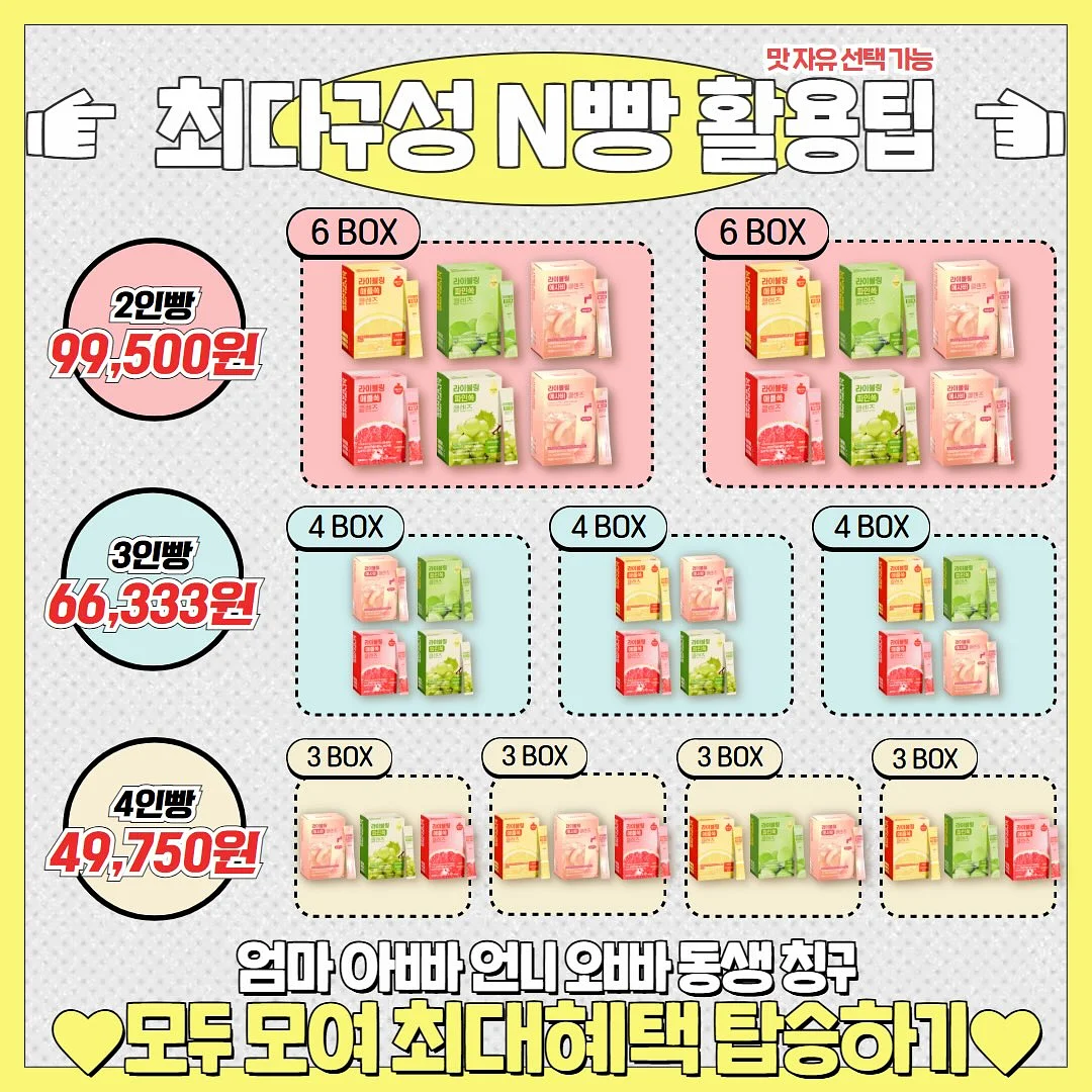 텐프레임 자료 9