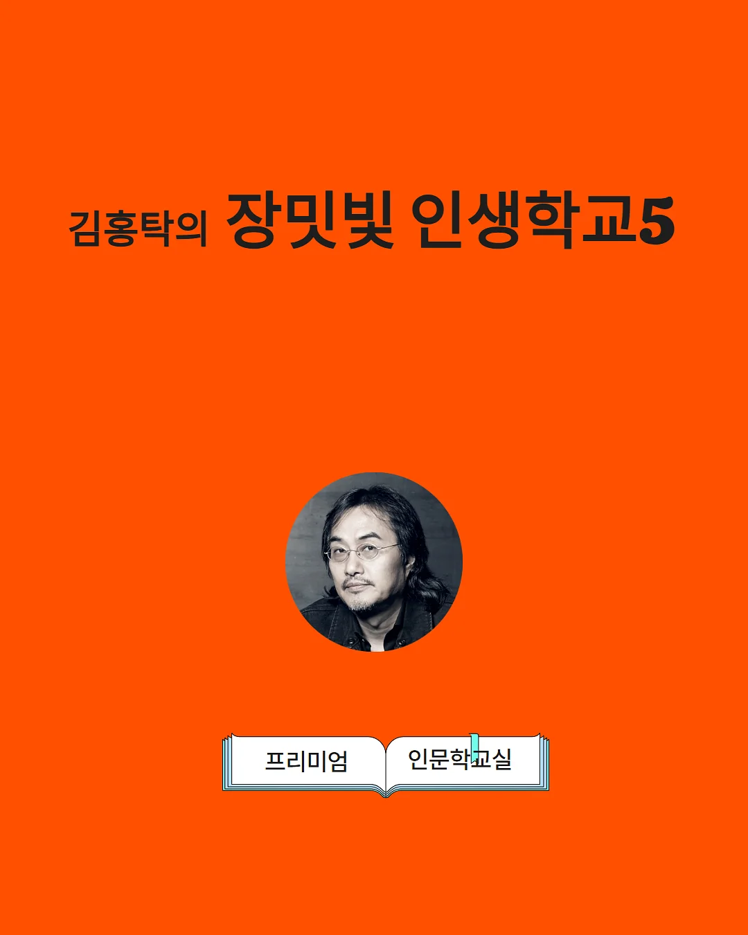 일회용 변기솔 1