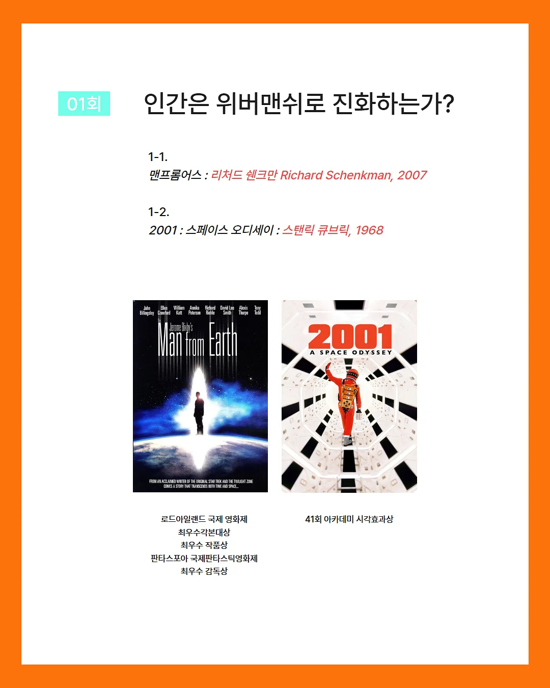일회용 변기솔 4