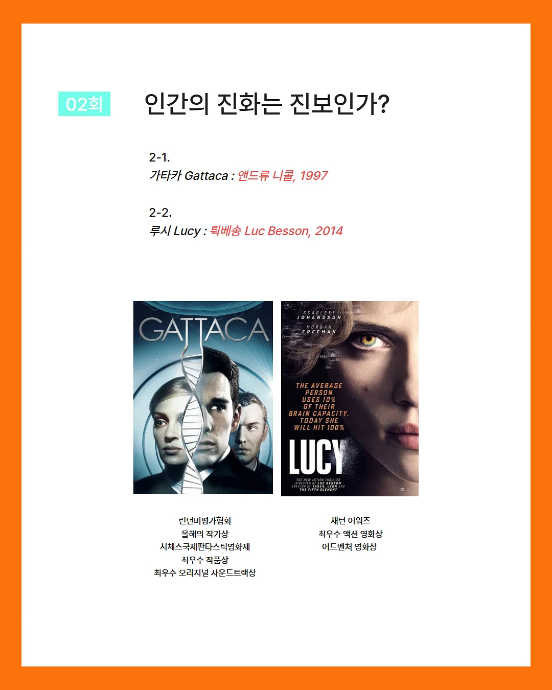 일회용 변기솔 5