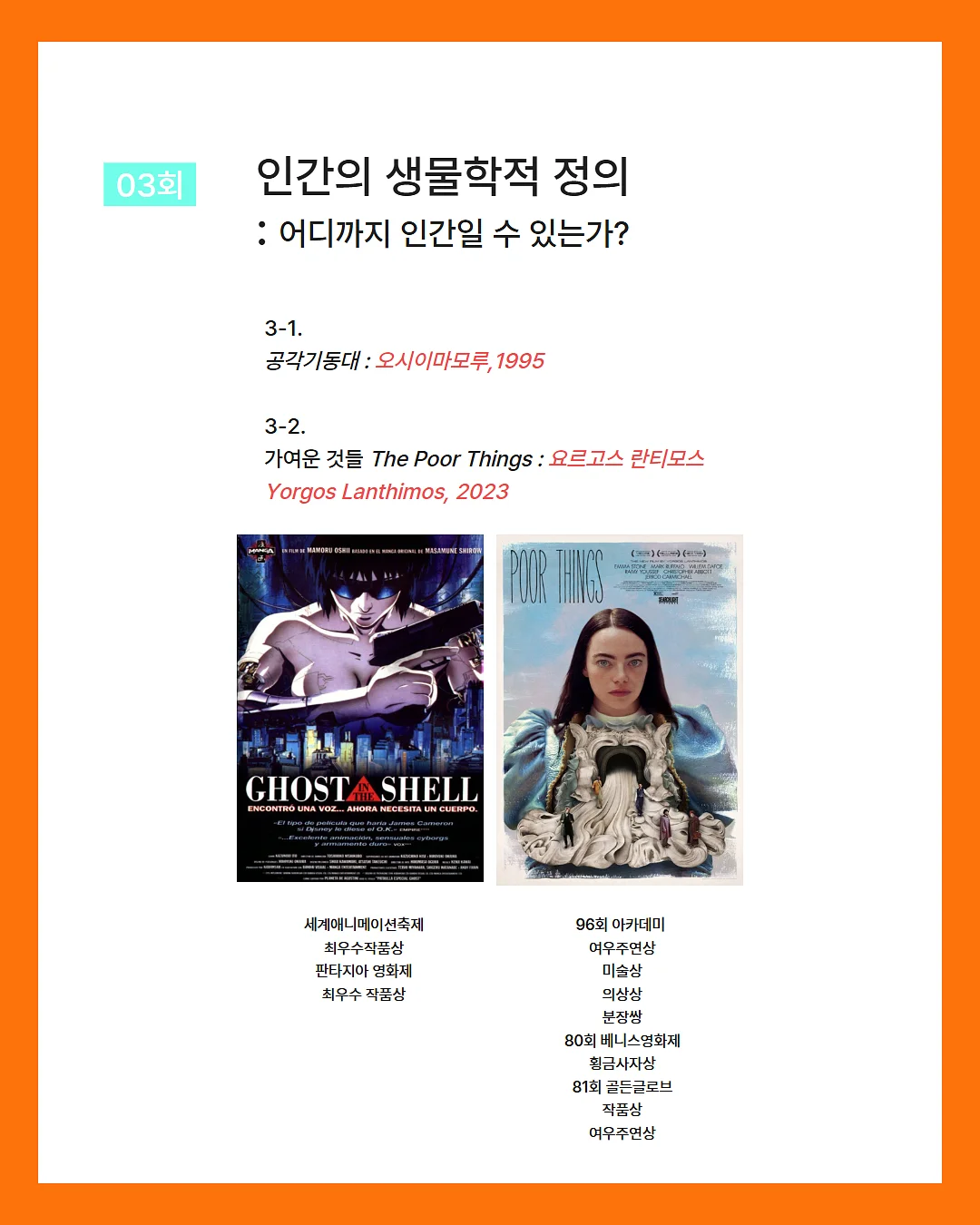 일회용 변기솔 6