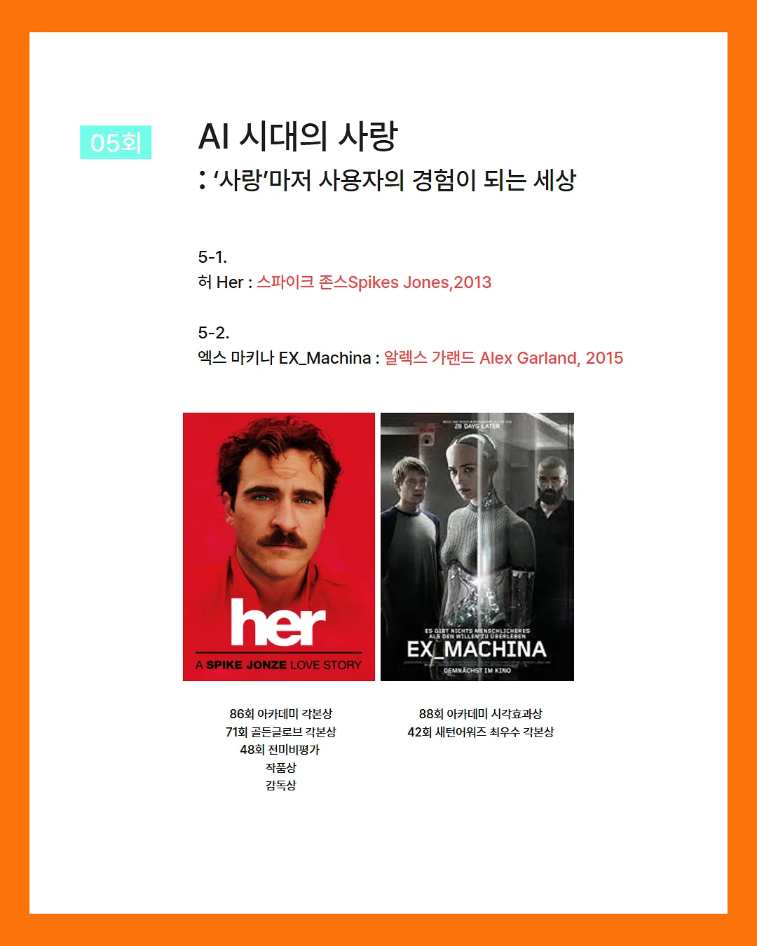 일회용 변기솔 7