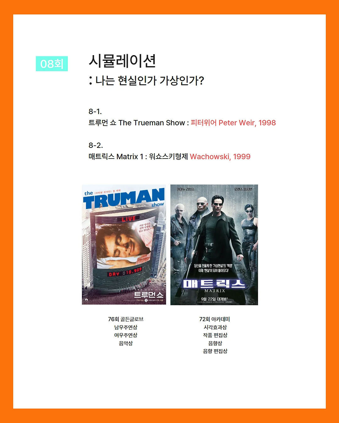 일회용 변기솔 10