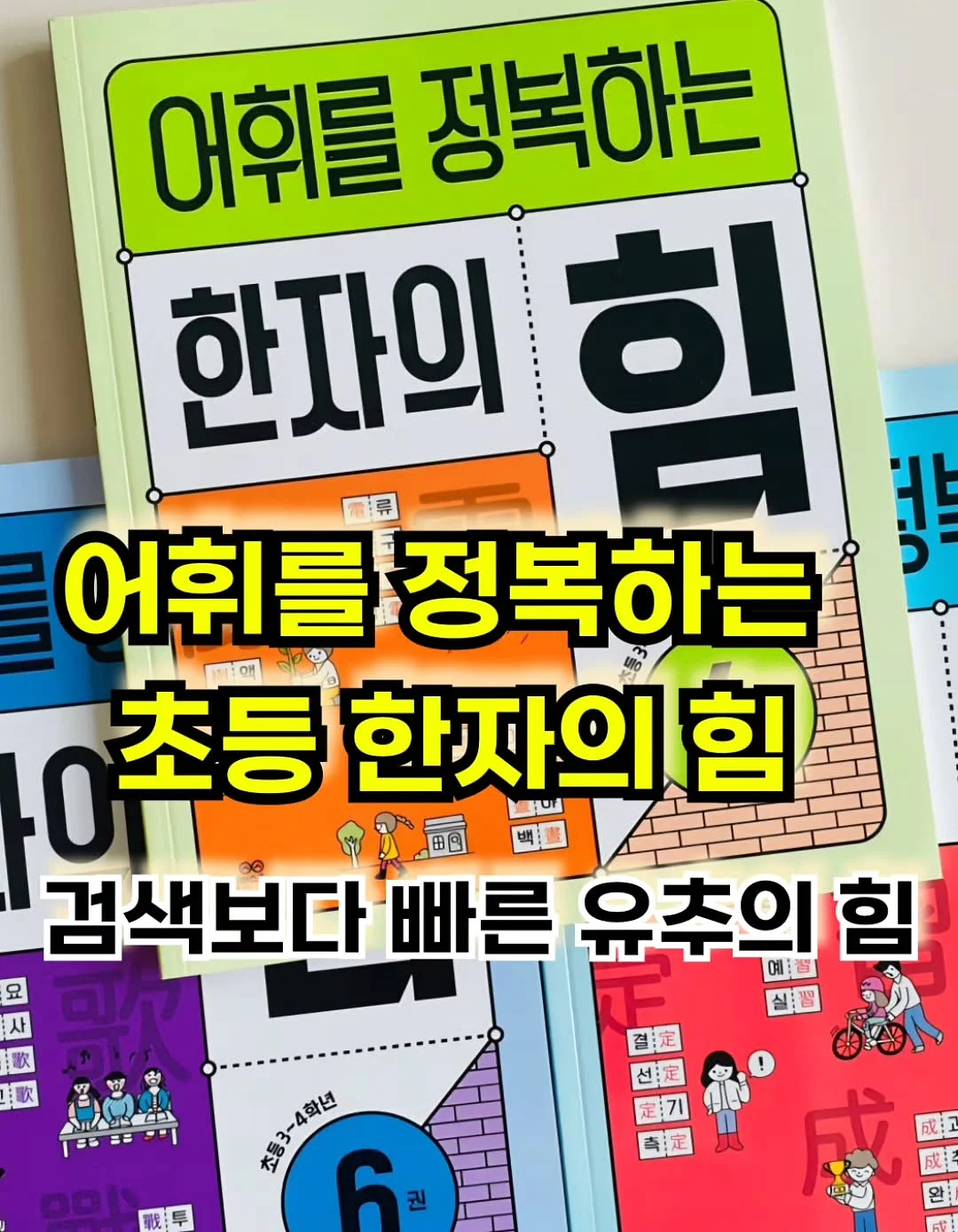 프리다이빙 교육 1
