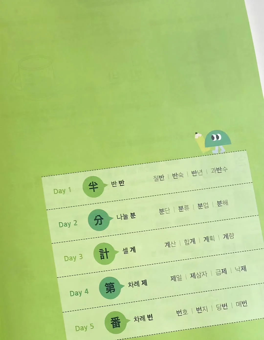 프리다이빙 교육 5
