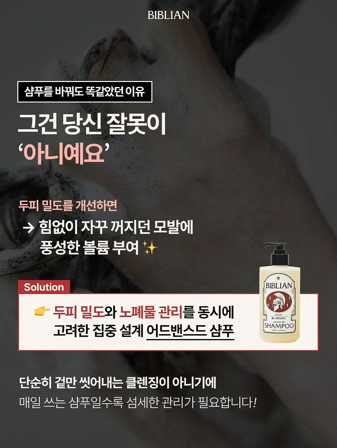 캄보디아 그린망고 13