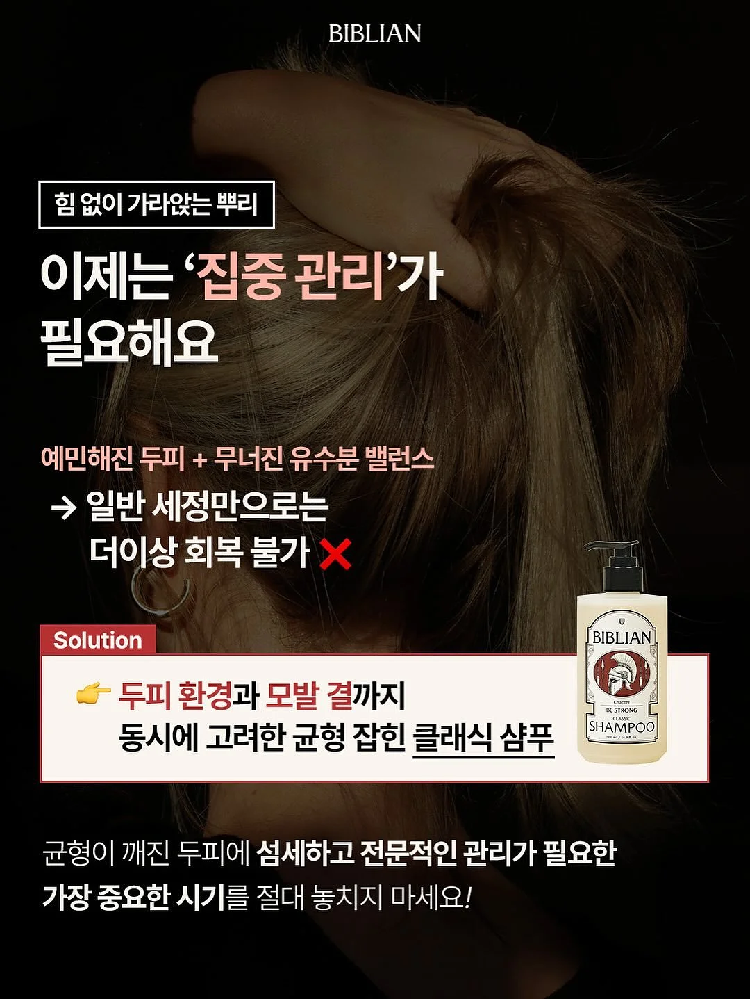 캄보디아 그린망고 14