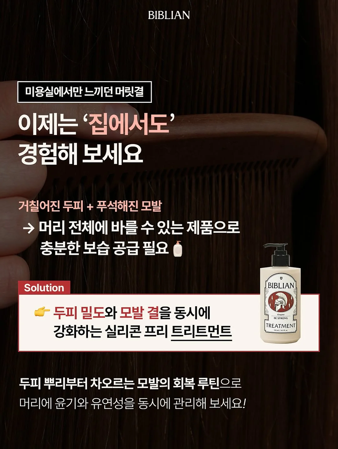 캄보디아 그린망고 15
