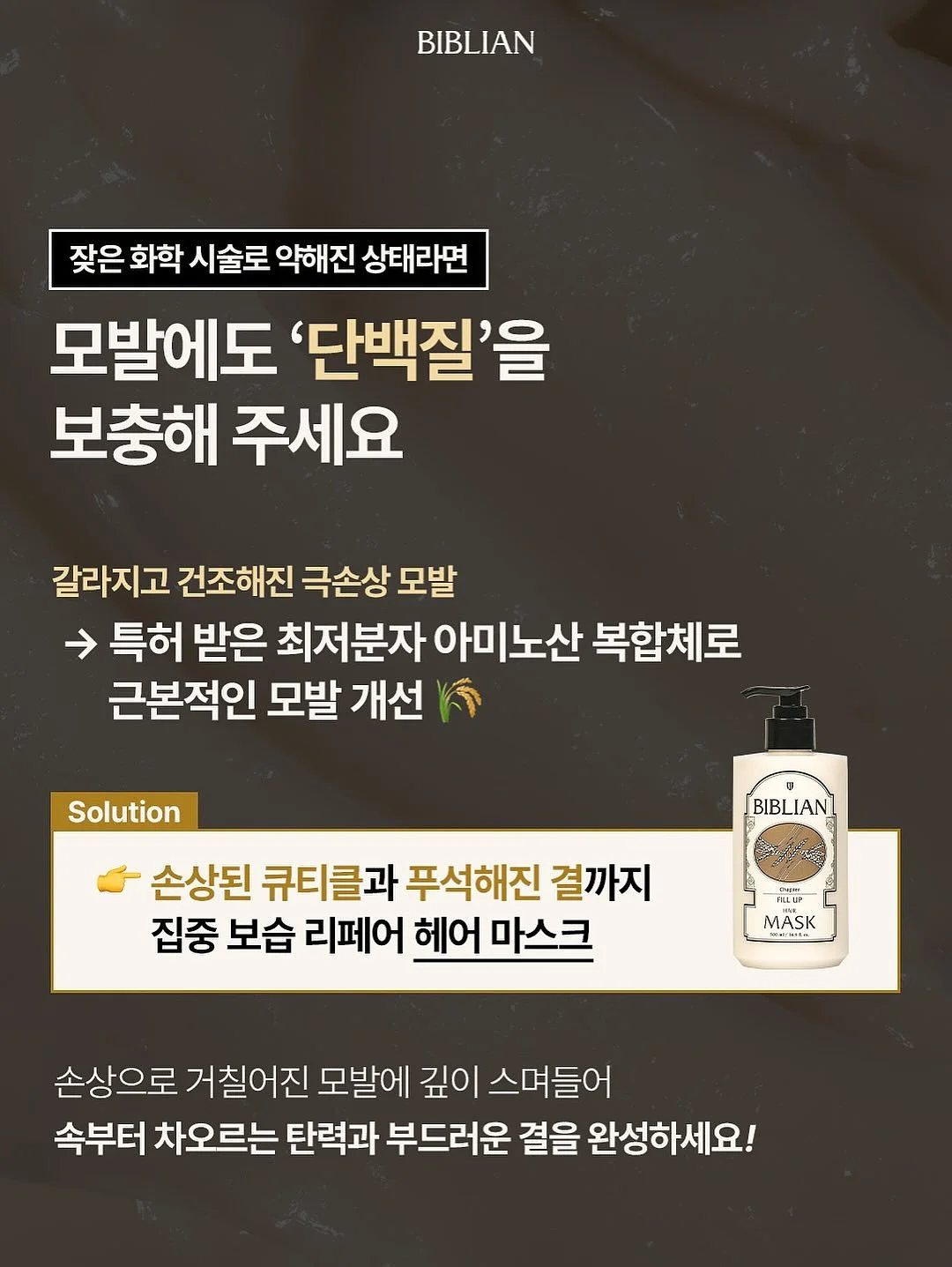 캄보디아 그린망고 16