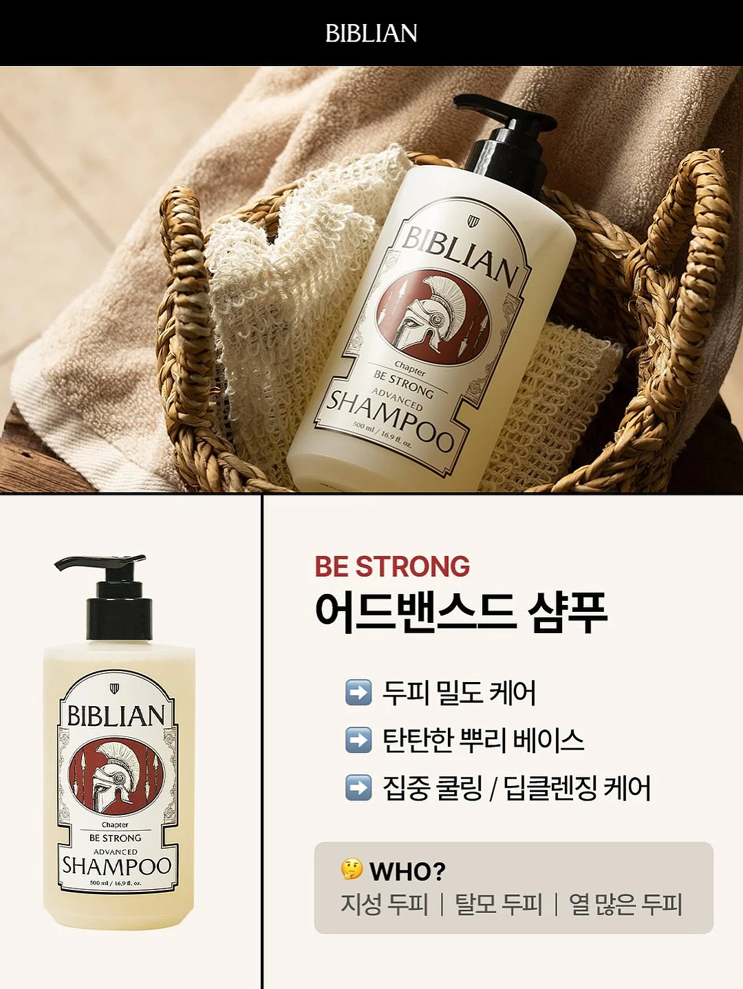 캄보디아 그린망고 7