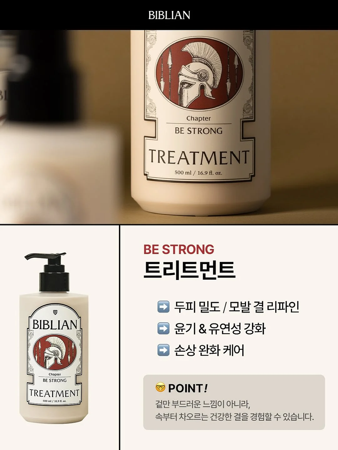 캄보디아 그린망고 9