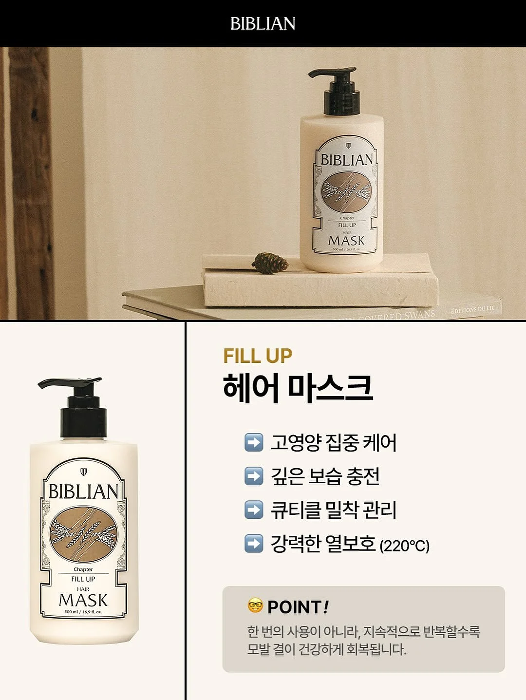 캄보디아 그린망고 10
