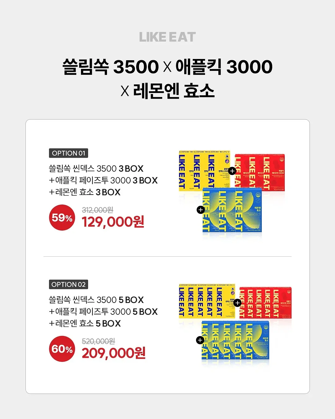 지뢰계 반팔 2