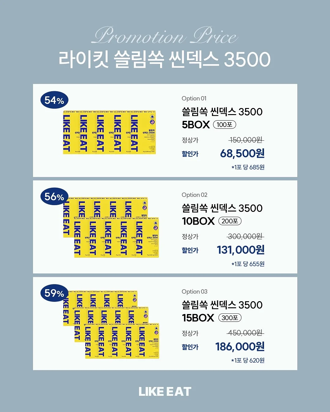 지뢰계 반팔 4