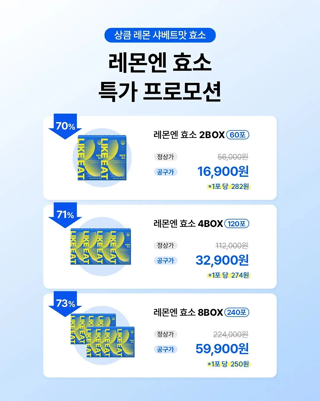 지뢰계 반팔 6