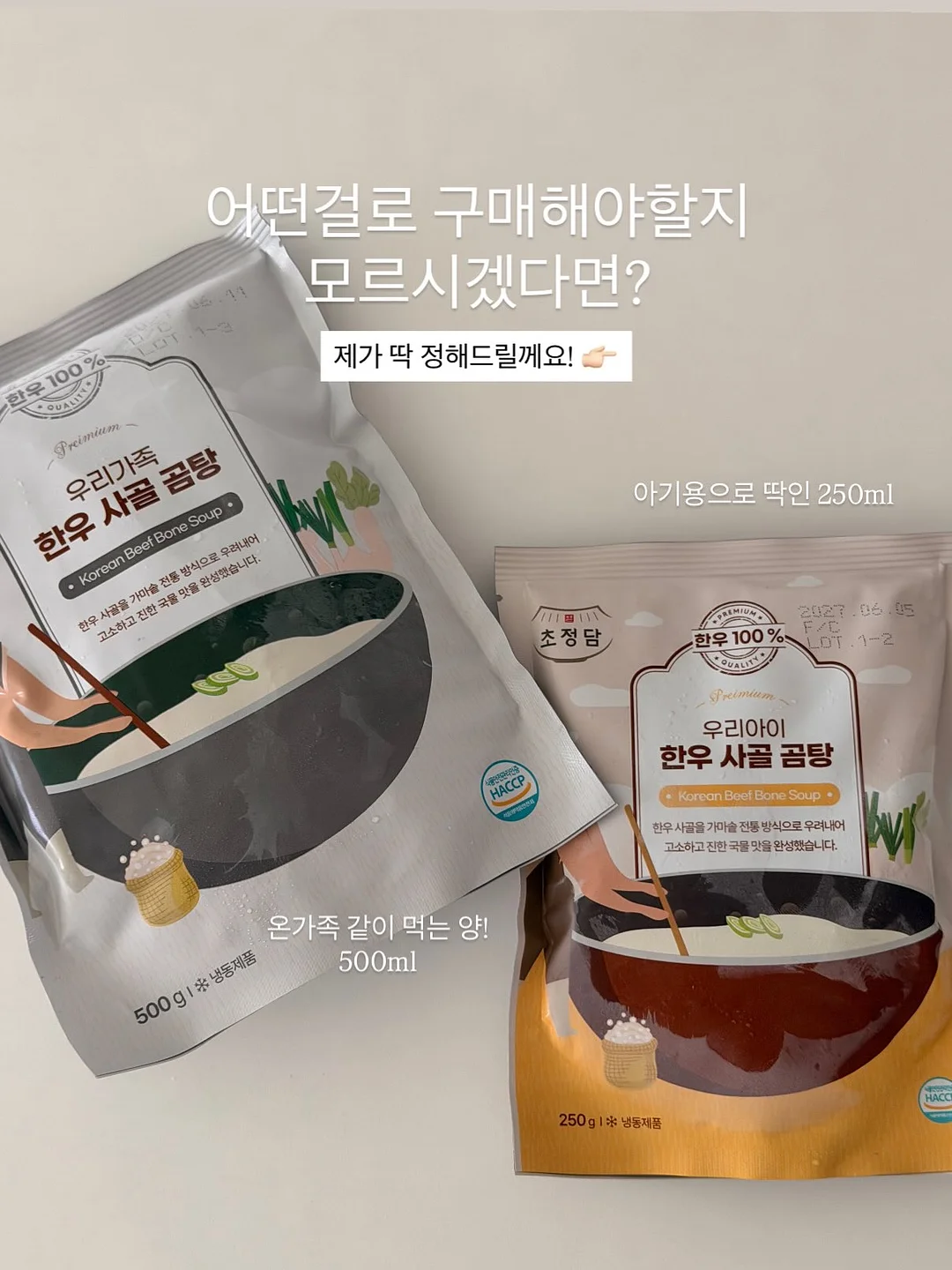 핑크부케 디자인 케이크 11