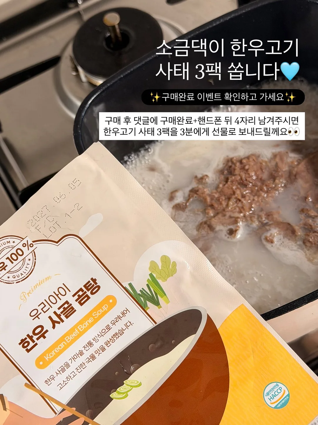 핑크부케 디자인 케이크 13