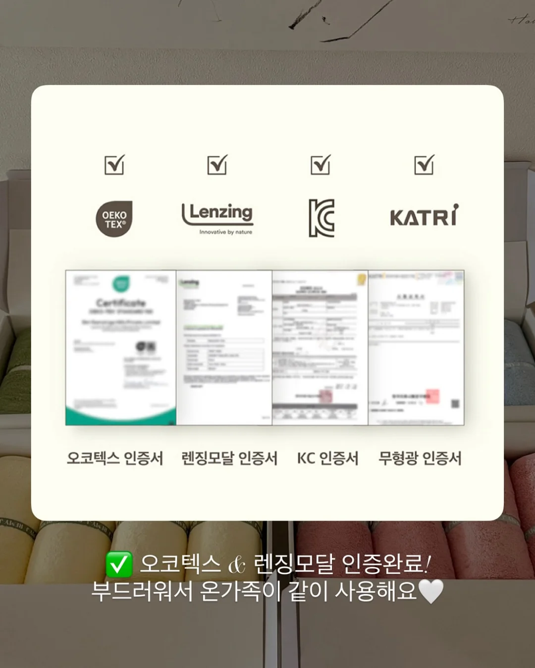 아기 보리차 18