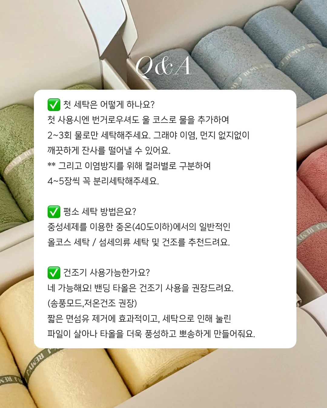 아기 보리차 19
