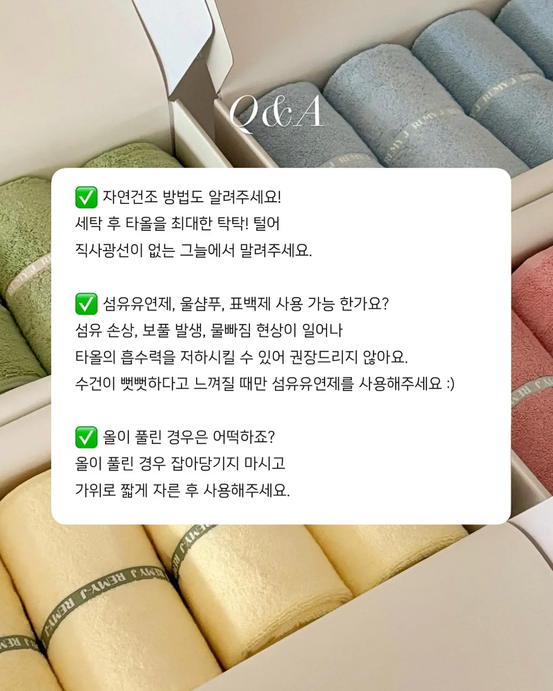 아기 보리차 20