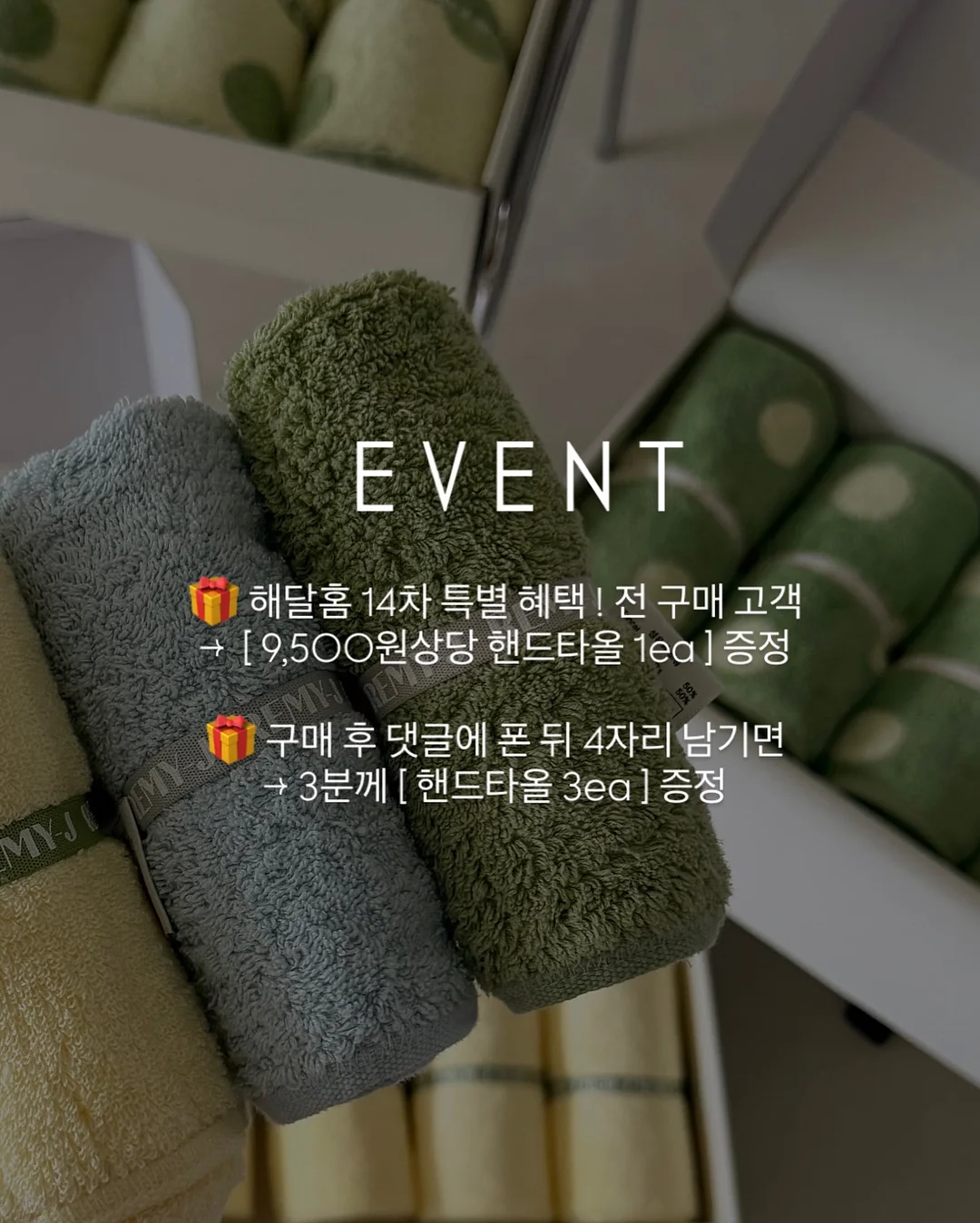 아기 보리차 2
