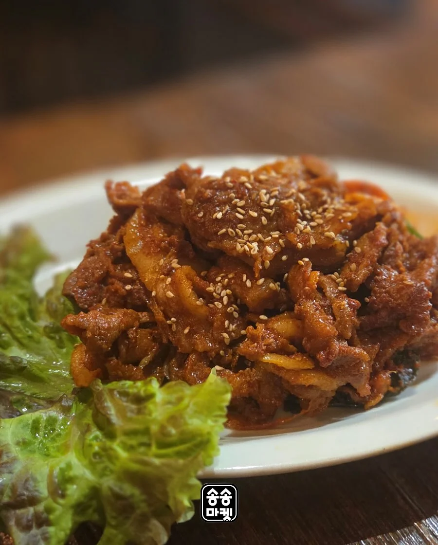여성 골반 교정 오프라인 과정 3