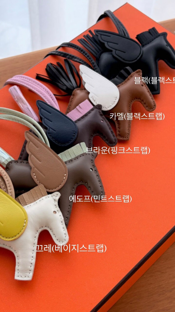 페이퍼 모빌 카드