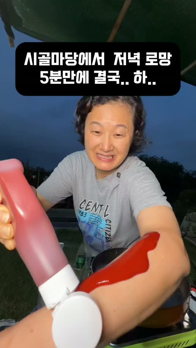 발포세라믹 자격증반