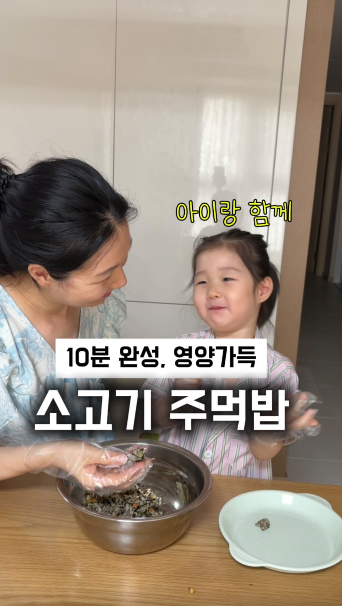 폴로 바람막이 레드