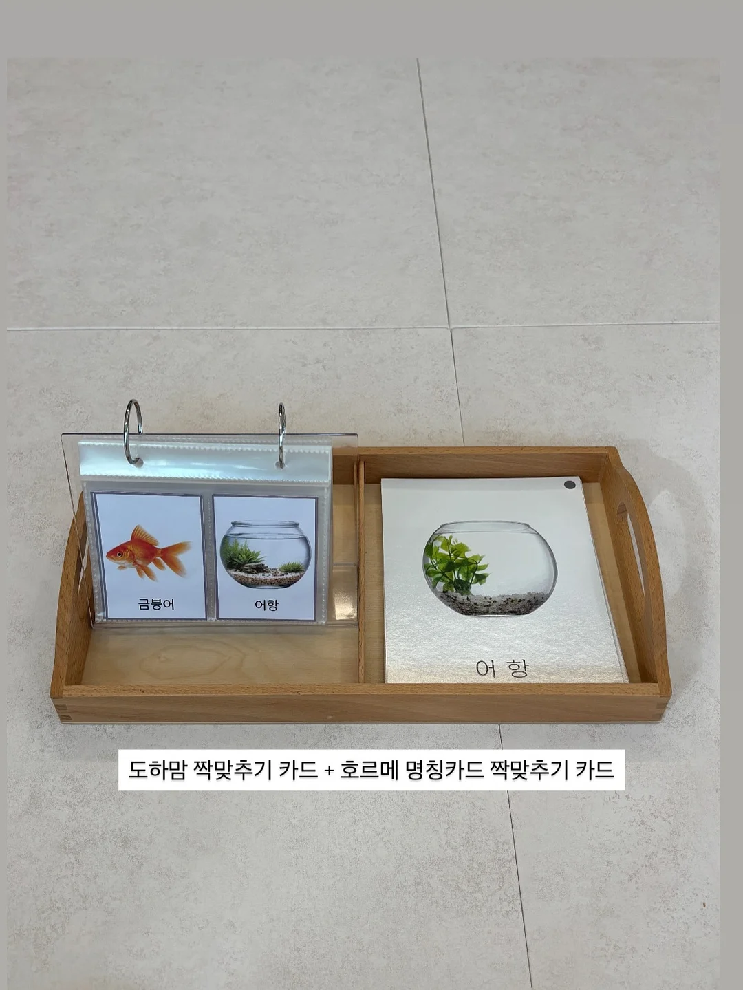 크롬 확장 프로그램 12
