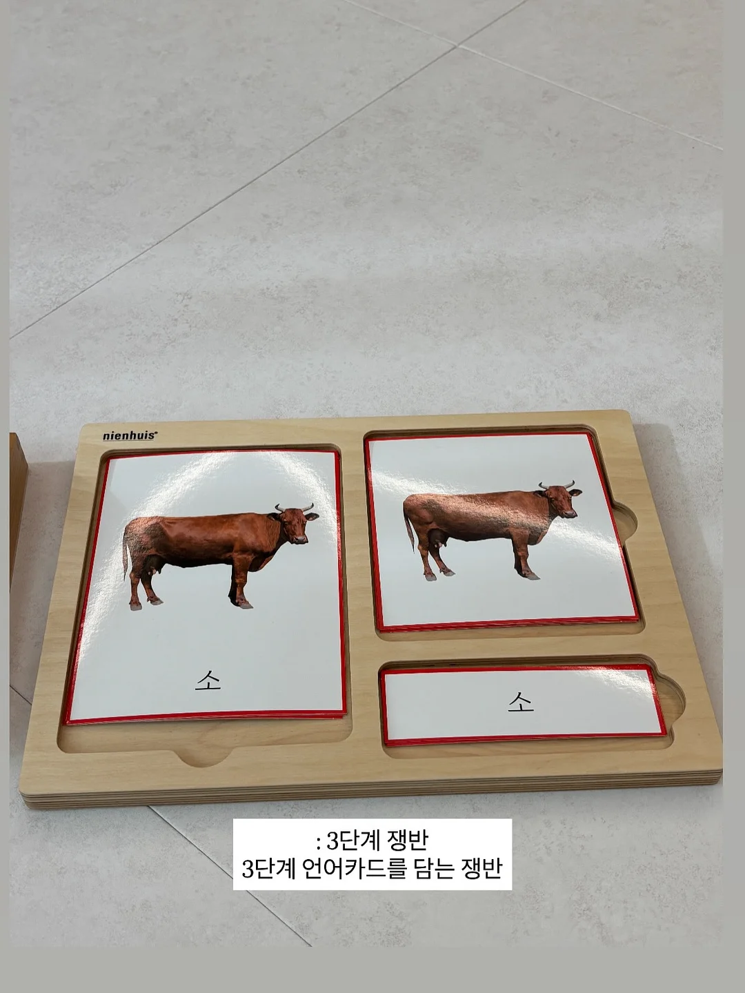 크롬 확장 프로그램 16