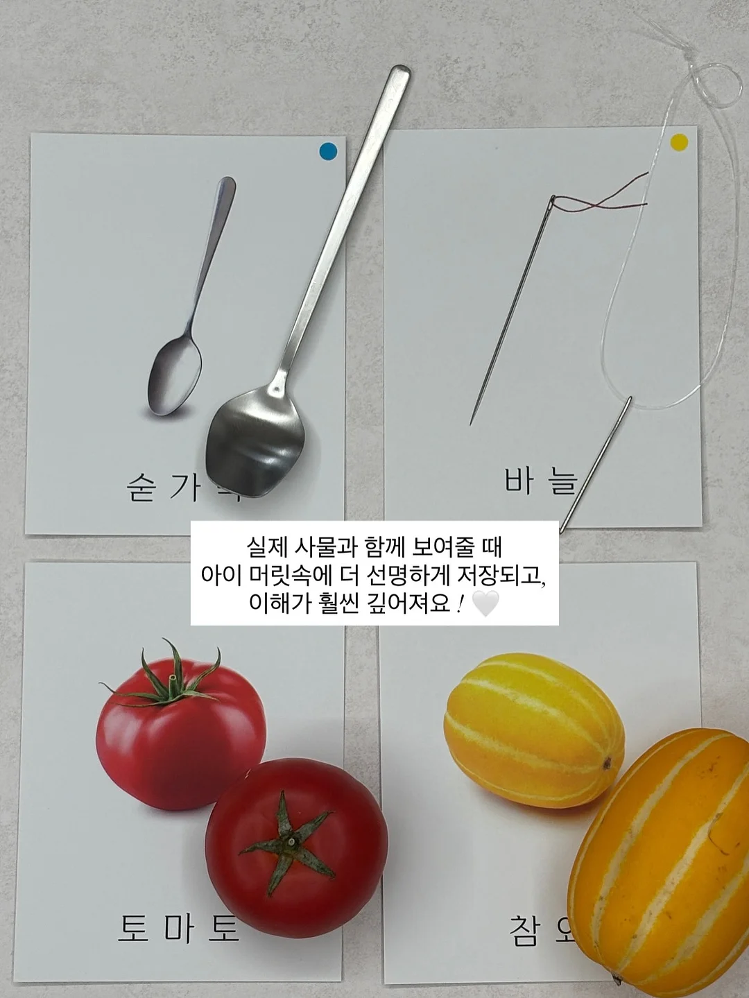 크롬 확장 프로그램 7