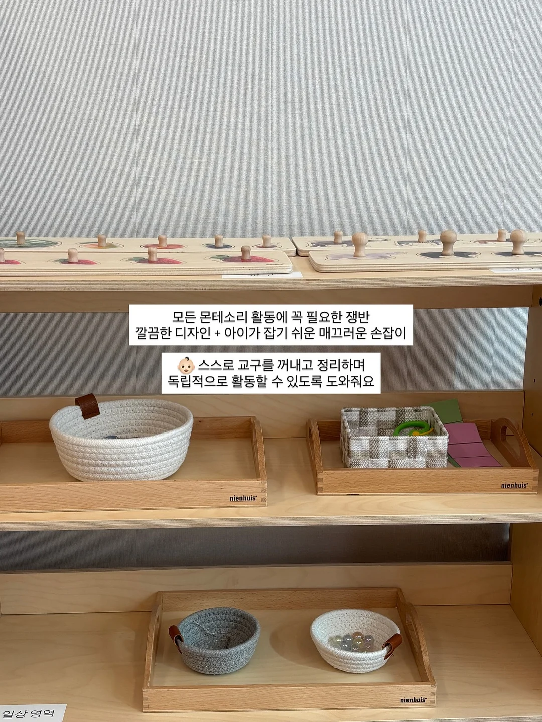 크롬 확장 프로그램 10
