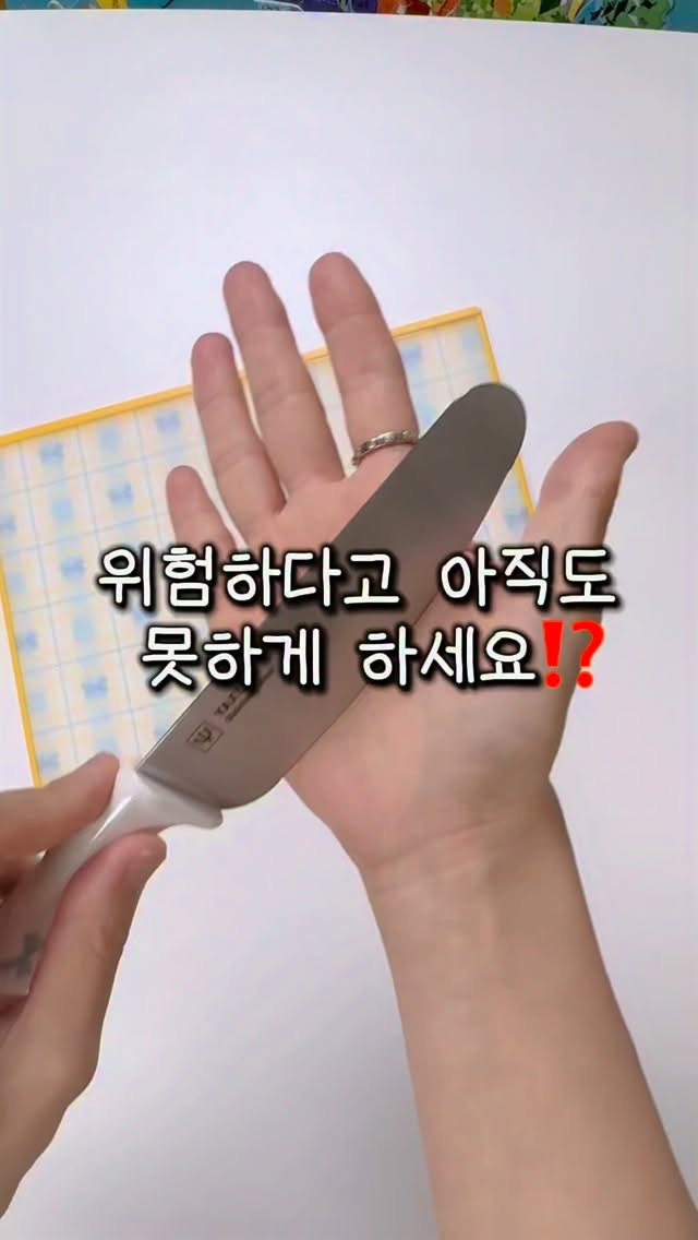 빈티지 프롬하트 레이스 가리개커튼