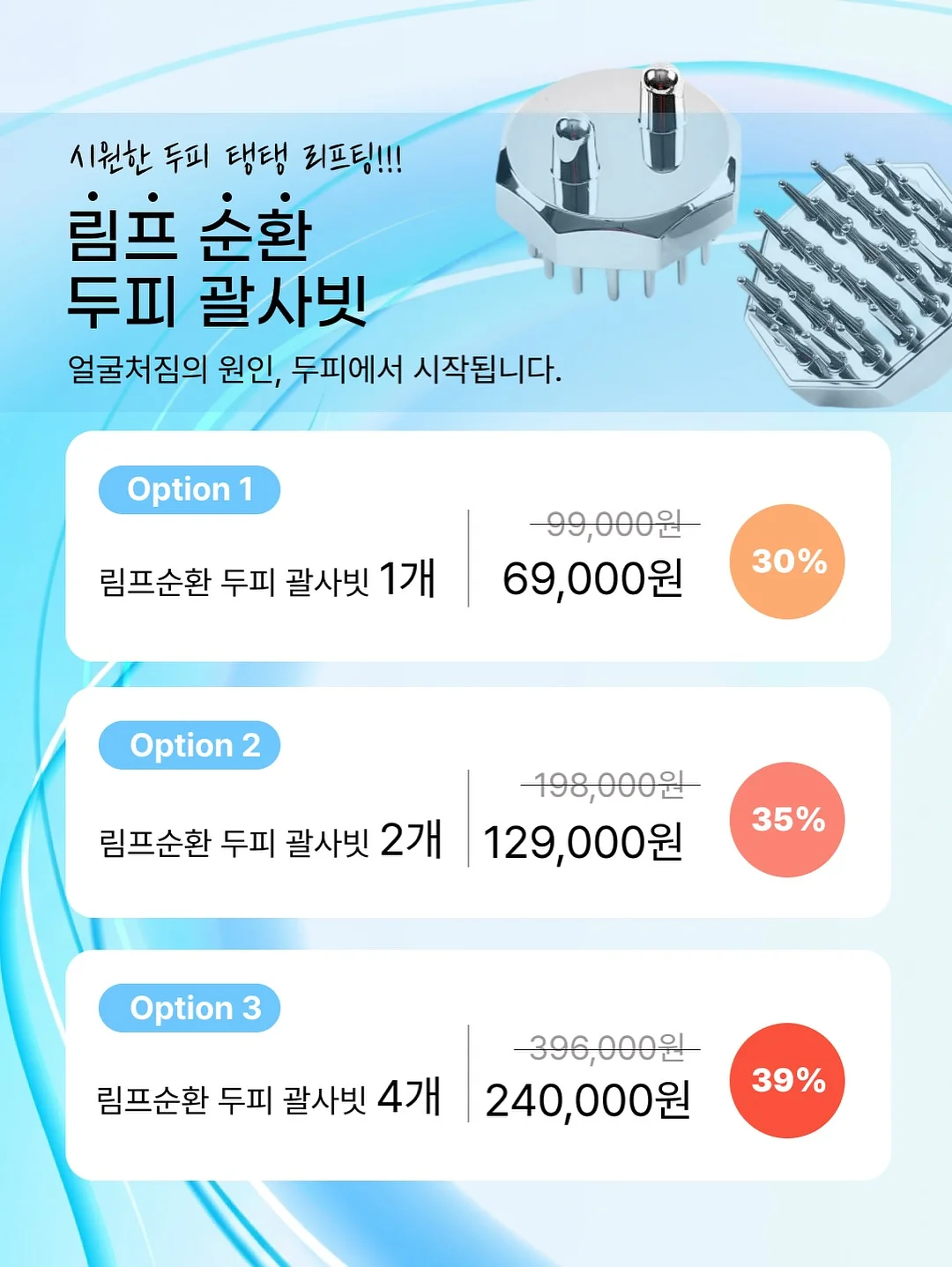 덧버선 5켤레 11