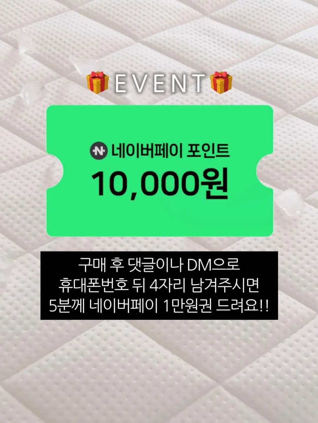 테슬라 카플레이 티맵 모듈 2