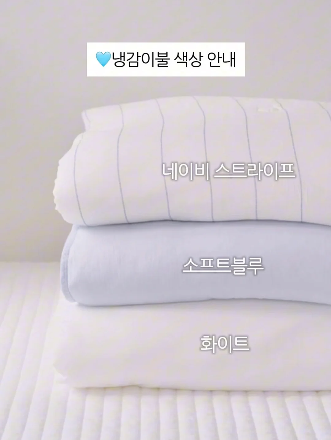 테슬라 카플레이 티맵 모듈 5