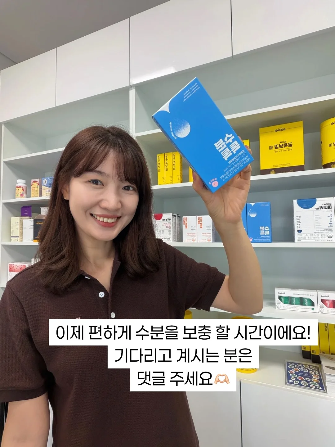 보석찾기 게임 10