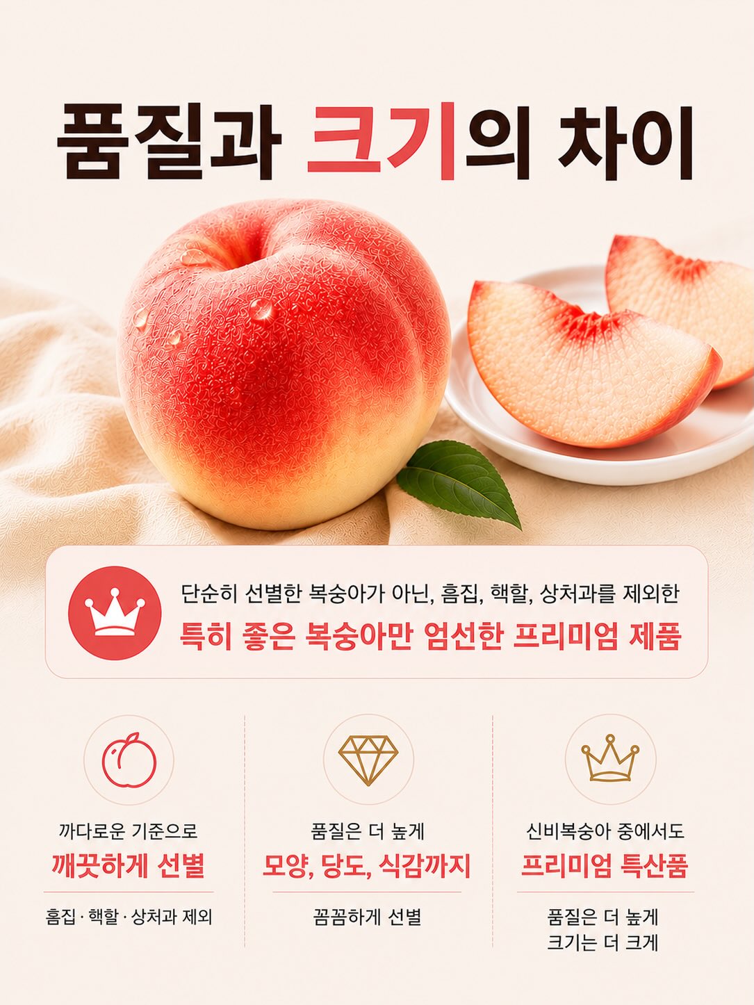 욕실 배수구 커버 11