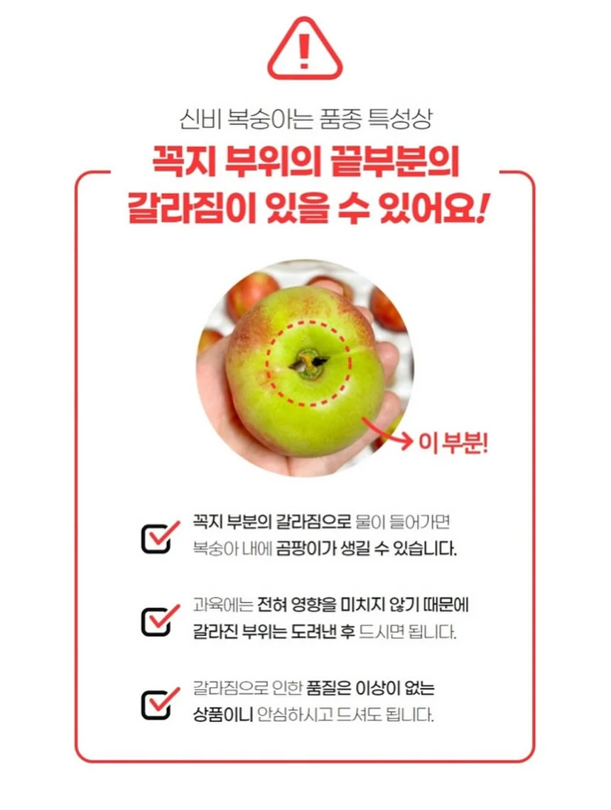 욕실 배수구 커버 15