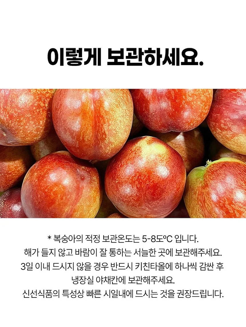 욕실 배수구 커버 16